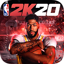 nba2k20 app v98.0.2