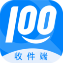 快递100收件端APP v5.6.3